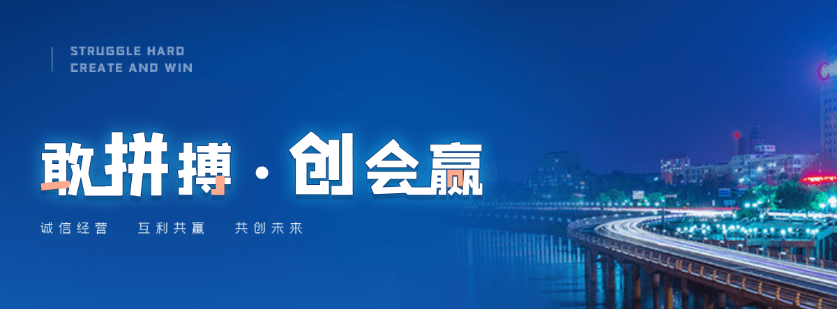 淮南石牌坊厂家
